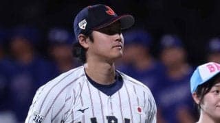 大谷翔平が「涙流してる？」　球場から大歓声直後…見せた“仕草”にネット注目