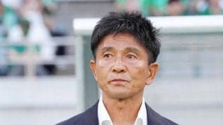 【東京V】横浜に３連続失点…城福監督「守備が緩すぎ」「迫力がなさすぎた」反撃及ばず初黒星