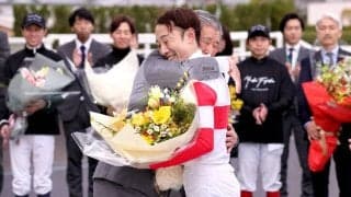 調教師に転身する藤岡佑介騎手が引退式　作田誠二元調教師「感無量。褒めてあげたい」