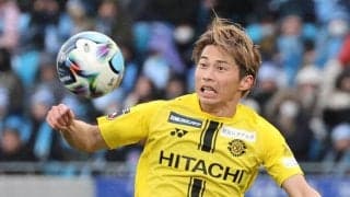 柏・瀬川祐輔が涙のゴール　２３日に１００歳で死去の祖父と交わした約束果たす「絶対決めようと思っていた」