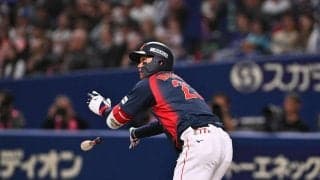 【WBC】森下翔太が“ホームランウイング1号”　中日大野雄大の低めツーシームを強振