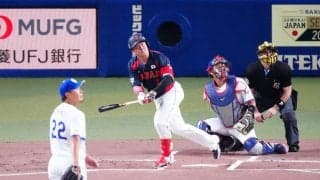 【WBC】牧秀悟が先制弾　場内全体で「デスターシャ！」