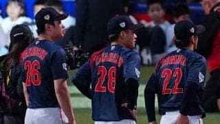 【WBC】緊急招集の金丸夢斗、２日連続でユニホーム間に合わず高橋宏から借用　前日は隅田