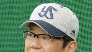 【WBC】解説の古田敦也氏、侍ジャパン捕手の先発は「基本的には若月選手と坂本選手で」