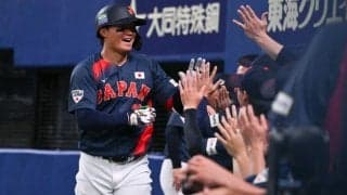 侍ジャパン、中日に2連勝　牧＆森下がHR、5回に5得点…いよいよ大谷らMLB勢出場へ