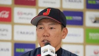 【WBC】井端監督「どの選手にも伝わったと」本番想定の犠打サイン＆エンドランで逆転つなげる