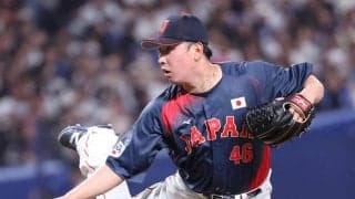 【WBC】藤平尚真、ダルビッシュの教え生かし１回無失点「いい緊張感で投げられた」