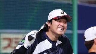 【WBC】名古屋駅〝侍ジャパンフィーバー〟大谷翔平ら姿見せ「大谷さーん」「背高っ！」一時騒然