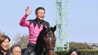 調教師が馬上に？　ラストデーの中山５Ｒで師弟Ｖ　メリーナイス騎乗時のダービーブーツ託された長浜騎手が好騎乗