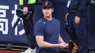 大谷翔平、“プレー解禁”へ前日調整　京セラDへ降臨…帰国の村上宗隆も即合流で笑顔