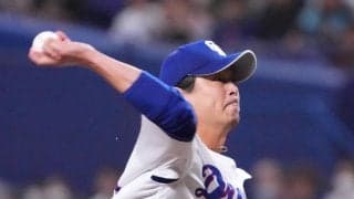 【中日】39歳涌井秀章が初実戦で３回１失点自責０「初戦にしてはよかった」