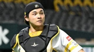 【ソフトバンク】谷川原健太、新応援歌に「最高です！」「気持ち新たに」大喜び　試合でも活躍