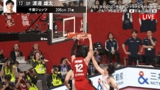 韓国代表を翻弄！渡邊雄太の“豪快スラムダンク”にアリーナ沸騰「涙でるわ」「メンタルが元NBA！」日韓戦の勝負を決めた一撃