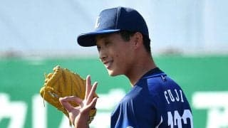 【西武】支配下へ！育成の19歳冨士大和“モケケボール”で２回無失点　指揮官「現状では中…」