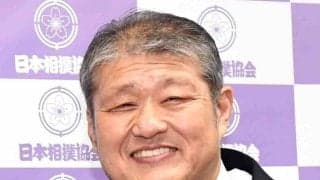 「パンダのペアルックお似合いで素敵」　錦戸部屋の女将が結婚１０周年の１泊温泉旅行報告「２月１２日には結婚記念日でした」　思い出の地へ９年ぶりに