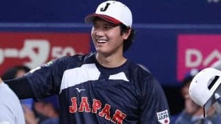 大谷翔平は“不在”も…伝わる凄み「憧れすぎ」　総出のナインに“ツッコミ”「花火大会みたい」