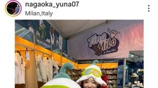 「りくりゅう」と五輪出場！「ゆなすみ」ペアの長岡柚奈が「めちゃくちゃ可愛い」オフショット披露