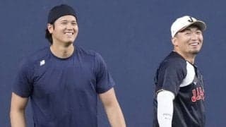 連覇への吉兆だ！　大阪の決起集会は3年前と同じ焼肉店だった　30人超の支払いは「菅野さんゴチです」【侍ジャパン】