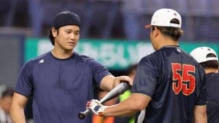 【WBC】大谷翔平の打順は何番!?　SNSでも考察合戦「慣れてる１番の方が」「2番が好き」