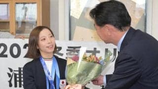 りくりゅう　三浦璃来が故郷の宝塚市凱旋　両親に思い伝えたことを明かす「恥ずかしかったけど」