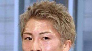 井上尚弥ｖｓ中谷潤人　６日１３時３０分に発表会見　井上、大橋秀行会長もＳＮＳで告知