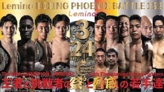 【ボクシング】日本フライ級王者野上翔、V1戦でアジア王座も狙う　24日フェニックスバトル