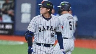 大谷翔平、第2打席は三振　オリックス投手陣が完璧投球…初回は左飛凡退