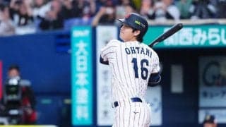 【WBC】オリ寺西成騎を前に侍ジャパン３回まで無安打で打者一巡　名古屋では初回から得点も