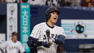【WBC】大谷翔平「畜生モードの顔になってた」二直併殺打の近藤健介に“ニヤにらみ”