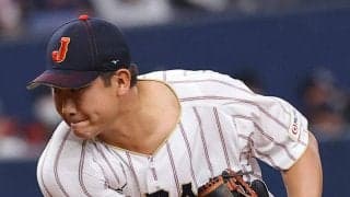 【WBC】おとこ気菅野智之、今季初実戦は２回無失点　次戦は中５日でオーストラリア戦先発へ