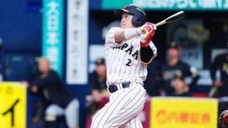 【WBC】牧秀悟の勝負強さ　９回２死に適時二塁打　走者仲田が本塁タッチアウトで試合終了