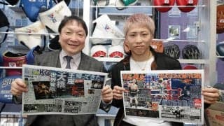 井上尚弥は何歳まで現役？「最近変わってきて」大橋会長と異色の初対談実現　創刊80周年企画