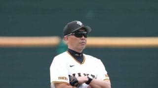 【巨人】阿部監督、開幕メンバー見極めへ現時点では２軍から「参加制」なし