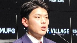 日本ハム・野村佑希内野手が結婚発表　お相手は一般女性「明るく、いつも自然体で僕を支えてくれる方」と野村