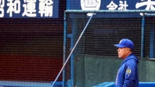 【中日】横浜スタジアムでのDeNAオープン戦は雨天中止に