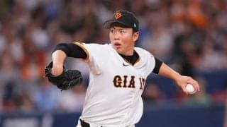 【巨人】森田駿哉がピッチクロック違反取られる　WBC強化試合豪州戦で思わぬ展開