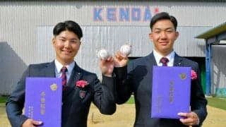 健大高崎で卒業式　石垣、佐藤両投手がプロでの活躍誓う