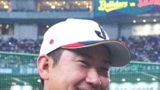 【WBC】菅野智之、決起集会の「支払いは僕がしました」気になる金額は…「ちょっとだけ」