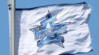 【DeNA】モバイル回線サービス「BAY☆MOBILE」を発表　本日から事前登録受付が開始