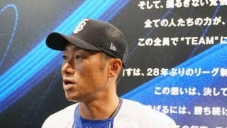 【DeNA】相川監督「結果が物足りない」度会隆輝２軍合流は「取り組み方含めて考え直すため」