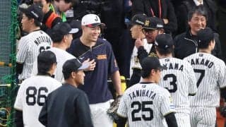 【WBC】久しぶり～侍ジャパン坂本誠志郎＆佐藤輝明＆森下翔太が阪神ナインに笑顔であいさつ