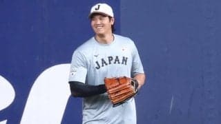 大谷翔平、連日の“ファンサービス”　練習球をスタンドへ投げ込み…京セラDどよめき
