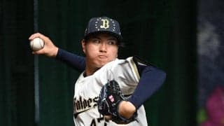 【WBC】チェコは宇宙開発会社勤務右腕先発　オリックスは２年目右腕山口廉王／強化試合スタメン