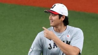【WBC】大谷１番DH、誠也３番中堅、村上４番一塁、岡本５番三塁、正尚６番左翼／スタメン