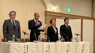 流通経大男子サッカー部使用疑いの違法薬物は「大麻リキッド」と証言も　部員にヒアリング実施中