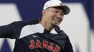 「スゲー弾道」に衝撃　鈴木誠也が“お茶立て”新パフォ披露の特大弾に「やはり神ってる」同級生・大谷翔平も笑顔【侍ジャパン】