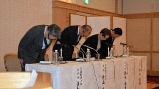 流通経済大のサッカー部員が違法薬物使用か　無期限の活動停止処分に