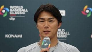 【WBC】ラストサムライ任せだぞ！山本由伸３年ぶり日の丸に「高ぶり感じた」井端監督「柱」任命