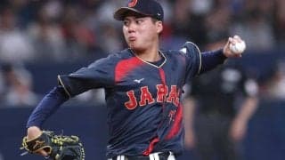 強化試合で注目、侍23歳左腕は「かなり、いいんじゃない？」魅惑のクロスファイヤー、3回1安打無失点「これは期待してしまうな」【侍ジャパン】
