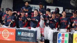 【WBC】ピッチクロック効果？阪神との強化試合は２時間17分で終了「NPBにも導入すべき」